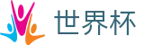网上买球赛_网页一键直达和会员通道